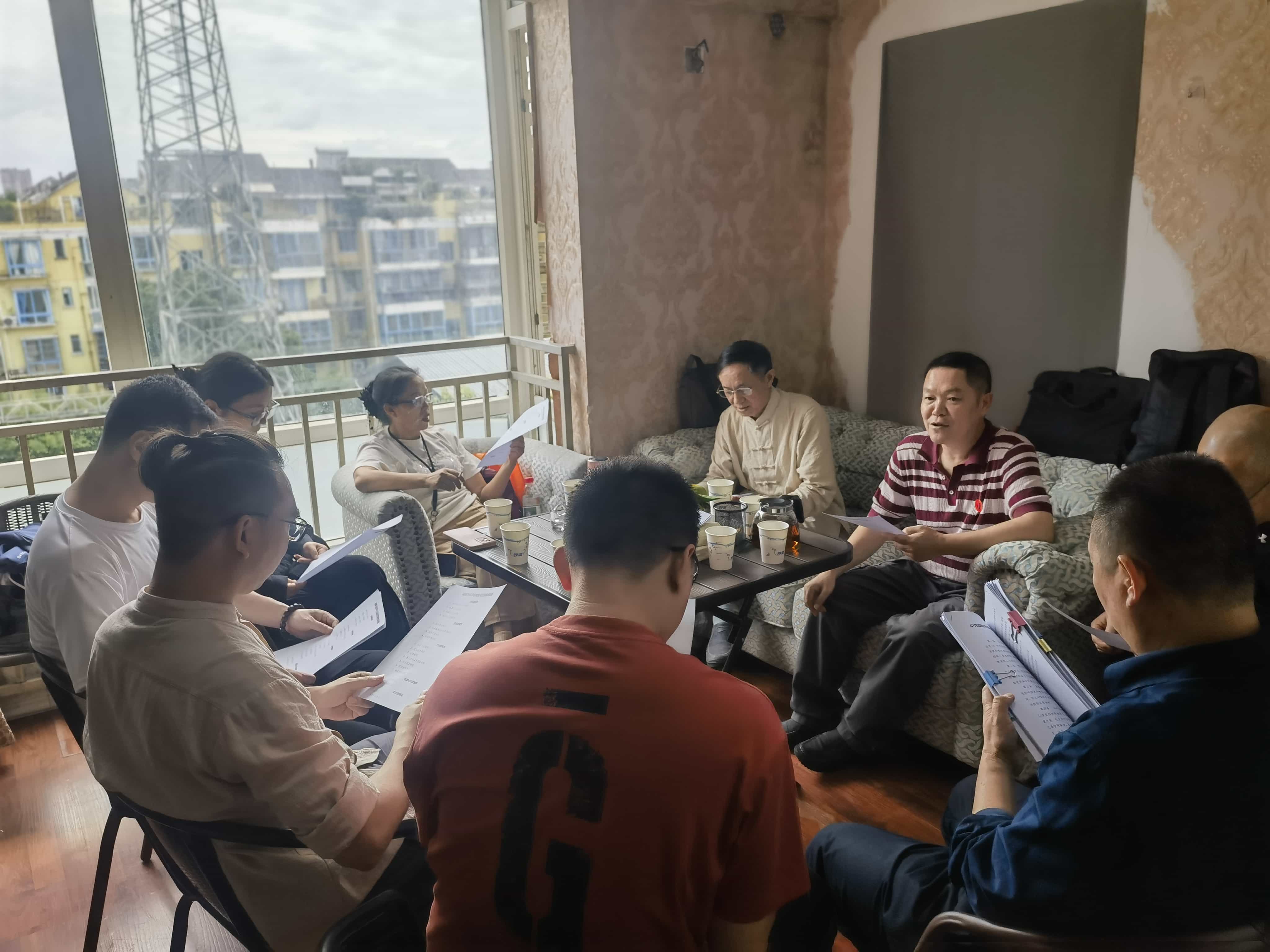 易学研究会理事会传达贯彻市社科联社会组织乱象专项整改工作专题会会议精神